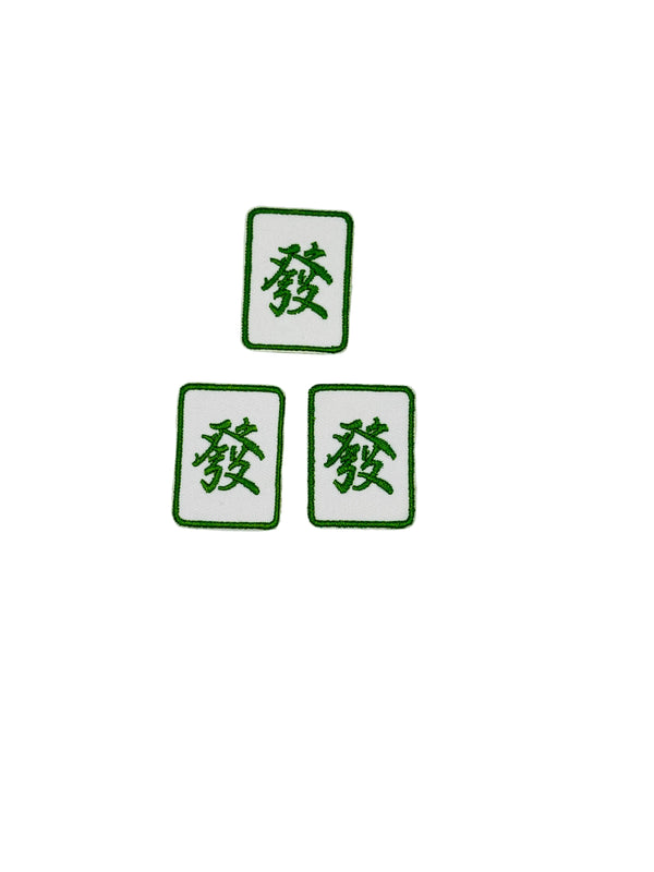 Three Mahj Tiles