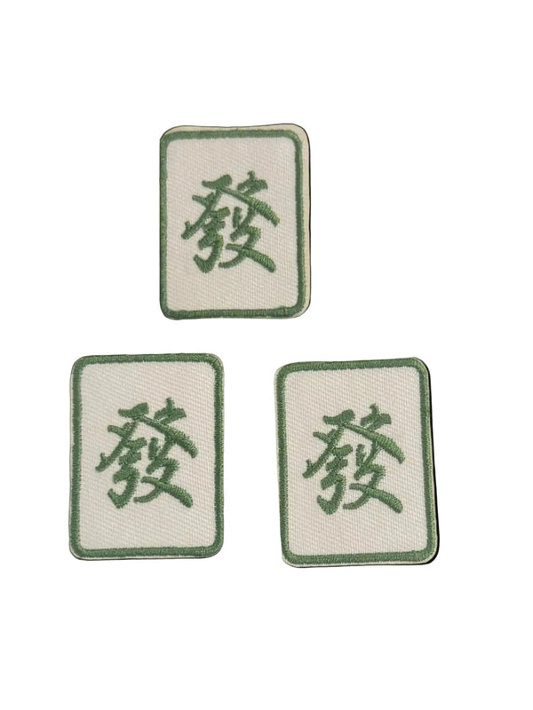 Three Mahj Tiles