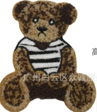 Teddy Bear Patch